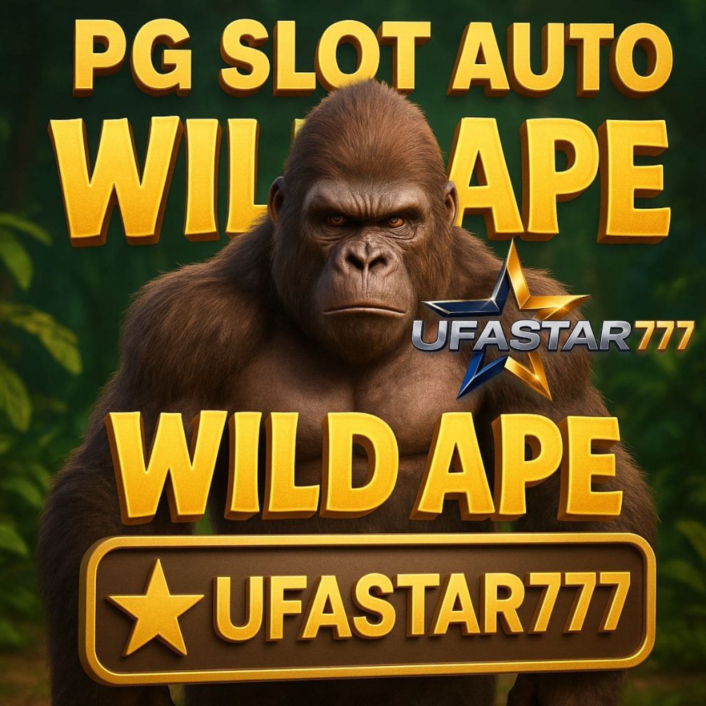 PG SLOT AUTO Wild Ape